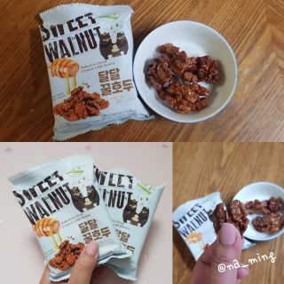랄라나미님이 올린 리뷰 사진 1