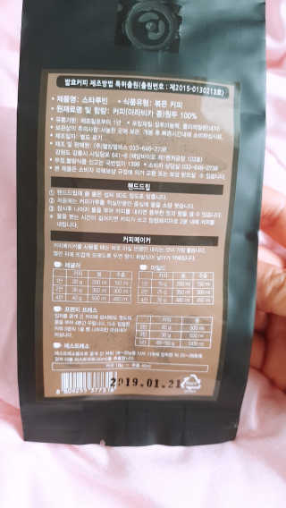 미진쓰님이 올린 리뷰 사진 2