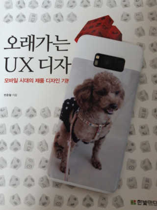 B님이 올린 리뷰 사진 1