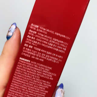 미샤 래디언스 퍼펙트핏 파운데이션 SPF30 PA++ — 4.5점을 준 리뷰어가 2020년 4월 올린 사용 사진
