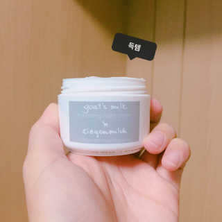 LeslieYoo님이 올린 리뷰 사진 1