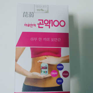 송은선님이 올린 리뷰 사진 1