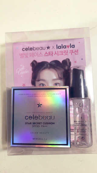이쁘닝님이 올린 리뷰 사진 1