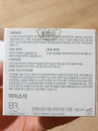 so0님이 올린 리뷰 사진 2