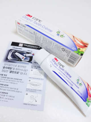 bibi님이 올린 리뷰 사진 1