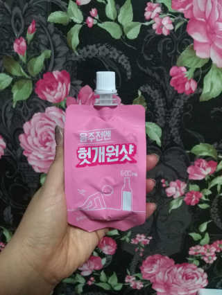 천호식품 숙취해서 헛개원샷, 타우린원샷 술푼너에게 — 5점을 준 리뷰어가 2017년 12월 올린 사용 사진