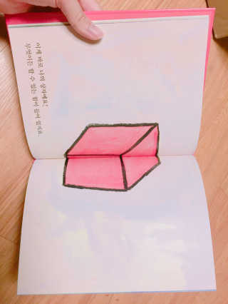 다촵촵촵님이 올린 리뷰 사진 2