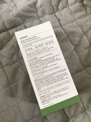 쪼알잉님이 올린 리뷰 사진 2