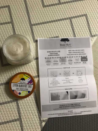 모모맘님이 올린 리뷰 사진 1