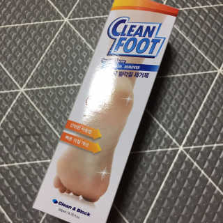당근님이 올린 리뷰 사진 1