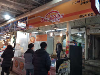 마뇨님이 올린 리뷰 사진 2