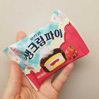 한글라쓰님이 올린 리뷰 사진 2