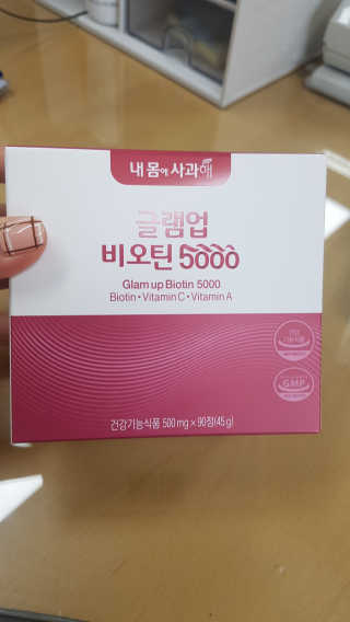 뽀오오옹님이 올린 리뷰 사진 1