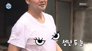 아치밍님이 올린 리뷰 사진 2