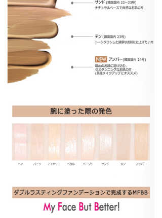 なな님이 올린 리뷰 사진 4