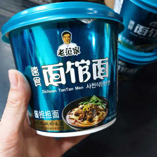 시크하게님이 올린 리뷰 사진 1