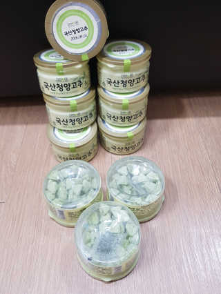 블링데코님이 올린 리뷰 사진 2
