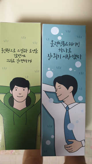 해워니님이 올린 리뷰 사진 3