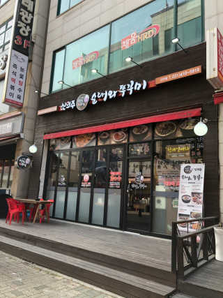 K~K님이 올린 리뷰 사진 1