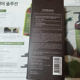 하츠하루님이 올린 리뷰 사진 2