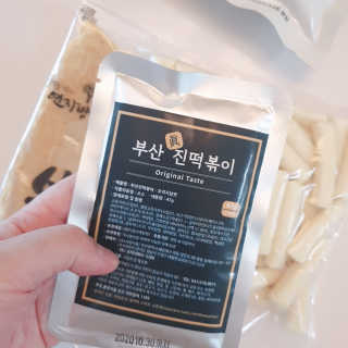 바라기님이 올린 리뷰 사진 2
