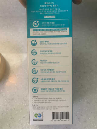 발우공양님이 올린 리뷰 사진 3