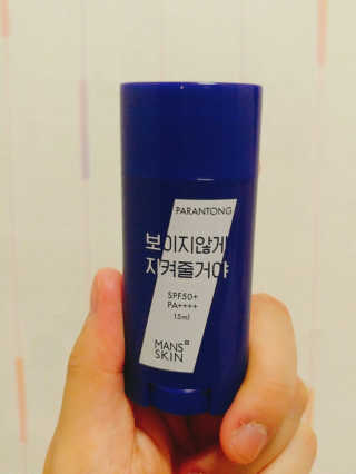 쑤루기님이 올린 리뷰 사진 1