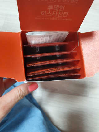 건강한약속 바른 바른 루테인아스타잔틴 — 5점을 준 리뷰어가 2020년 3월 올린 사용 사진