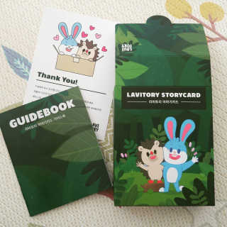 당꼬LOVE님이 올린 리뷰 사진 2