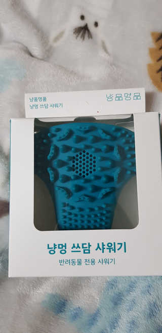 요조숙녀님이 올린 리뷰 사진 4