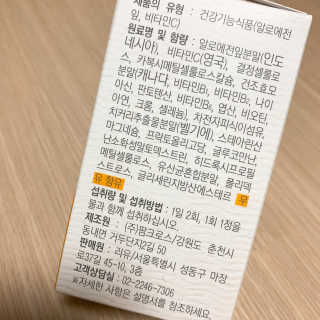 끼끼님이 올린 리뷰 사진 3