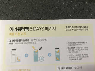 이지봉님이 올린 리뷰 사진 4