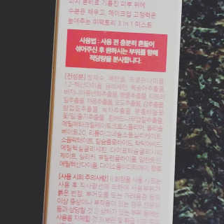 현실남매맘님이 올린 리뷰 사진 3