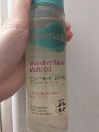 프라이걸님이 올린 리뷰 사진 3