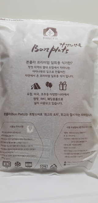 언니네님이 올린 리뷰 사진 2