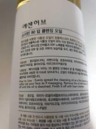헨리님이 올린 리뷰 사진 2