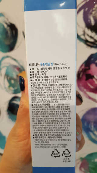 윤서마미님이 올린 리뷰 사진 2