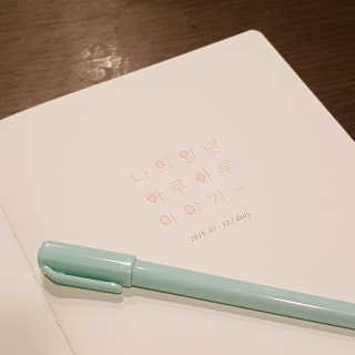 민동2님이 올린 리뷰 사진 4