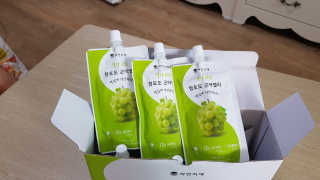 남매맘님이 올린 리뷰 사진 2