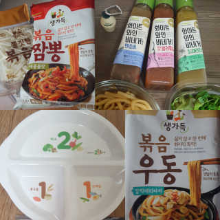 everyoneHi님이 올린 리뷰 사진 1