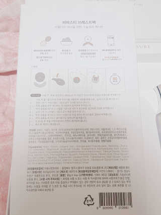 아그네스님이 올린 리뷰 사진 3