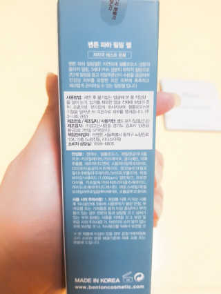 leinis님이 올린 리뷰 사진 3
