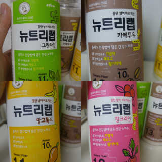 mizong님이 올린 리뷰 사진 2