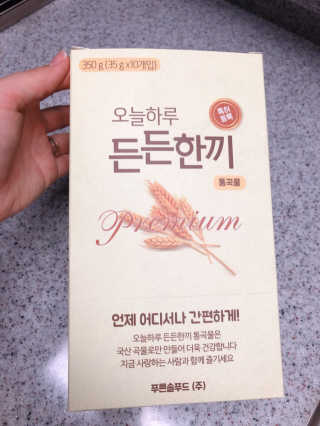 햄미이모님이 올린 리뷰 사진 1