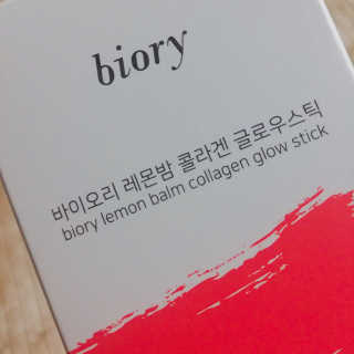 아보카도올리브님이 올린 리뷰 사진 2