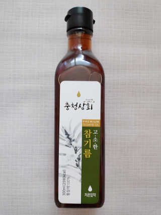 blue님이 올린 리뷰 사진 2