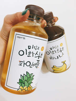 이화식초 미담은 파인애플 — 5점을 준 리뷰어가 2017년 6월 올린 사용 사진