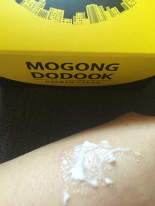 literallthat님이 올린 리뷰 사진 1