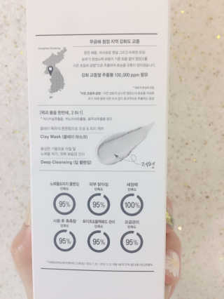 해롱이님이 올린 리뷰 사진 3