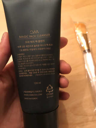 pure님이 올린 리뷰 사진 2
